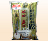農薬・化学肥料不使用の「特別栽培米」です。
